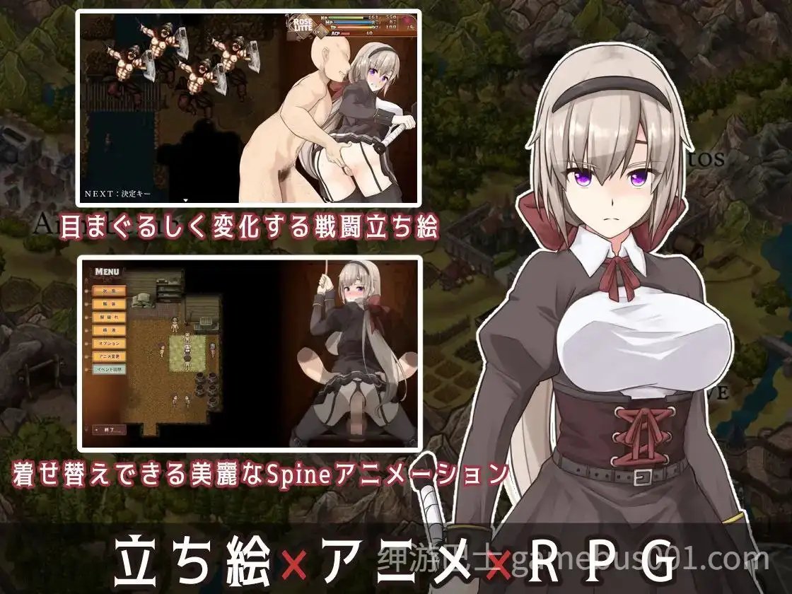 【RPG/动态】BegieAdeII ~虚假的哈利路亚~ / 噬欲之书2~虚假的哈利路亚 v1.08-游戏截图0