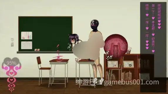 【SLG/动态】生殖活动记录/生殖活動記録-游戏截图8
