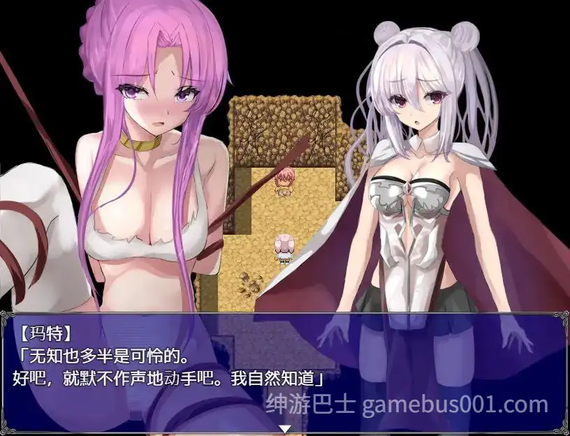 【RPG/PC+安卓】 マート×テトラ / Mart and Tetra / 玛特x泰特拉-游戏截图3