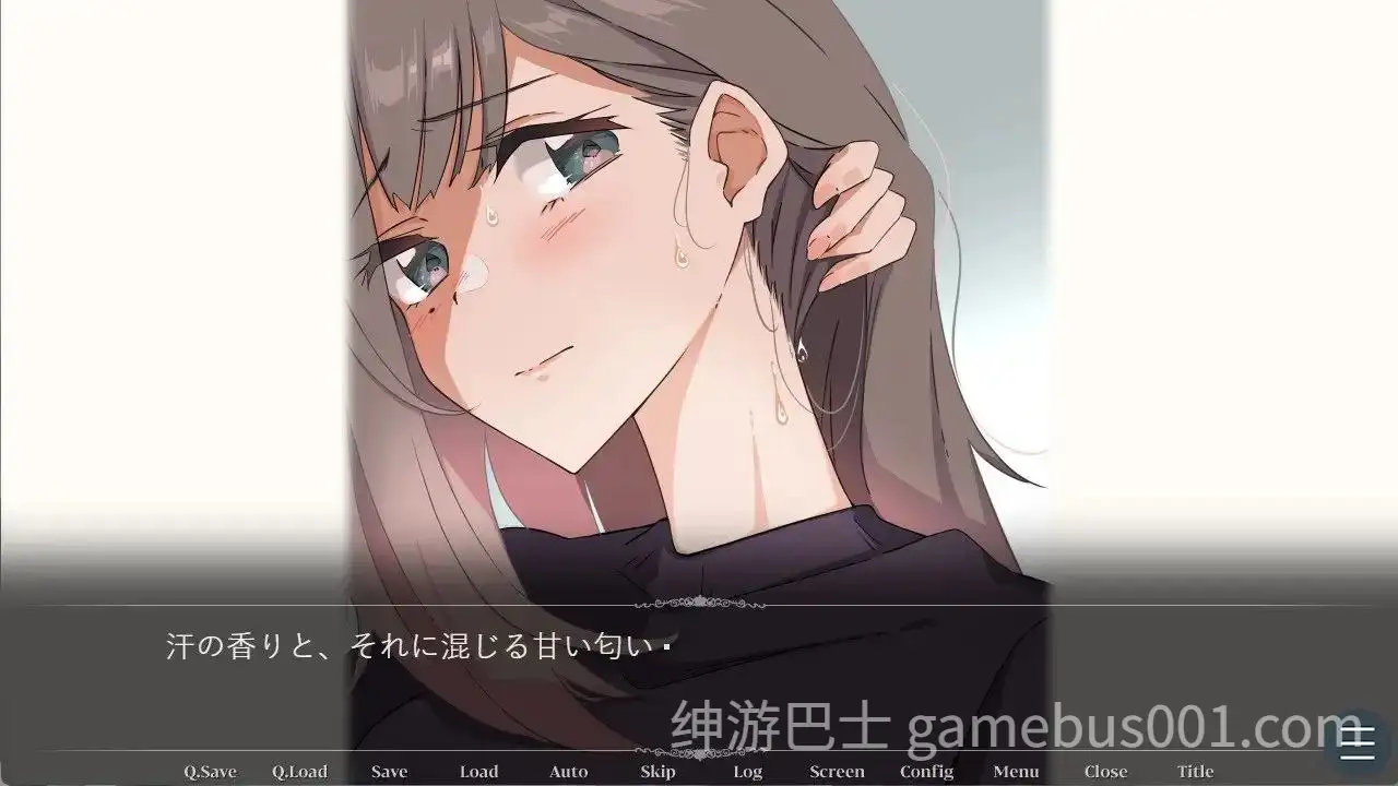 【ADV/动态】溺れるサキュバス。 / 沉溺的魅魔-游戏截图5