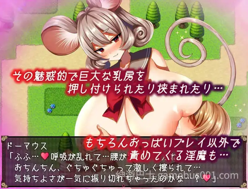 不可思议之国的梦魔 不思議の国のサキュバス Ver2.15 AI汉化版+作弊码 [PC+安卓】-游戏截图5