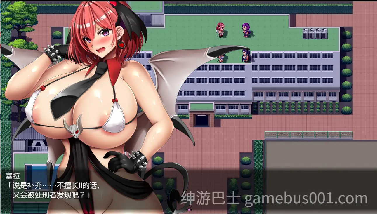 【RPG/爆乳】淫魔契约性爱魅魔［PC+安卓/3.3G］-游戏截图2