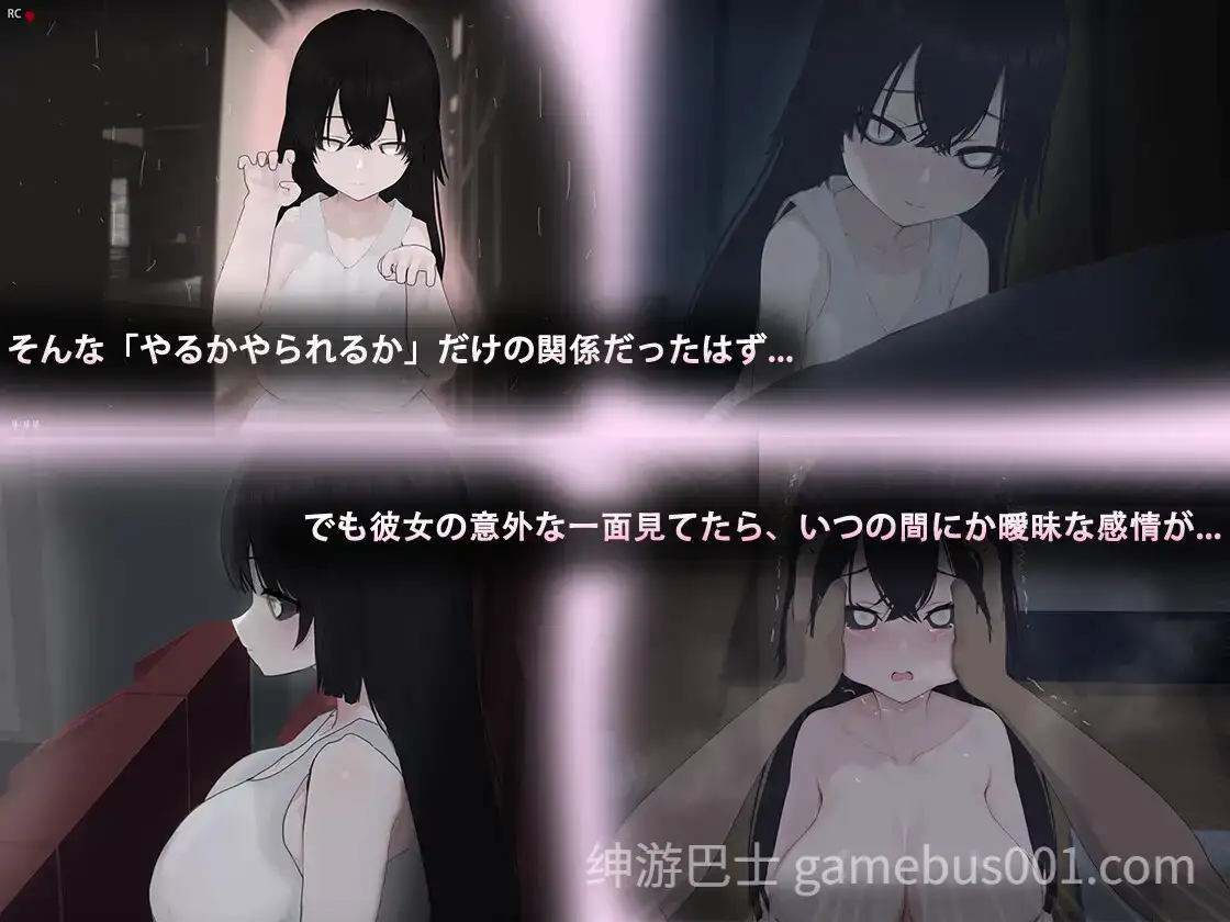 【RPG/恐怖】啊，幽灵 あ、幽霊 汉化版【2.35G】-游戏截图5