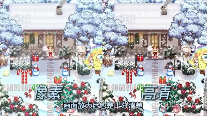 星露谷物语 色色谷物语 Ver4.0 色色MOD整合邪恶魔改版-游戏截图3