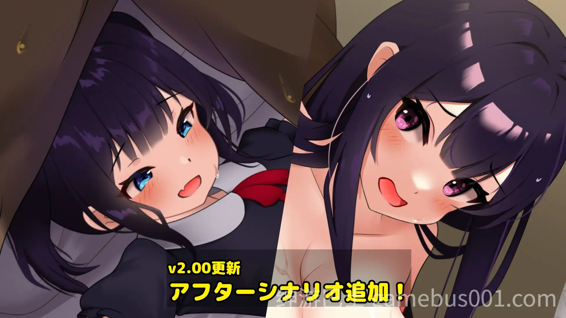 父女密室～不H就无法逃出～ v2.00 AI汉化步兵版+存档-游戏截图2