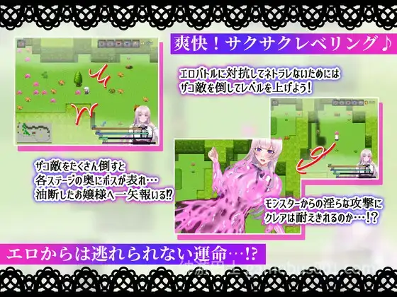 贵族之傲～傲慢大小姐与淫魔的诅咒～  V1.0 AI汉化版-游戏截图4