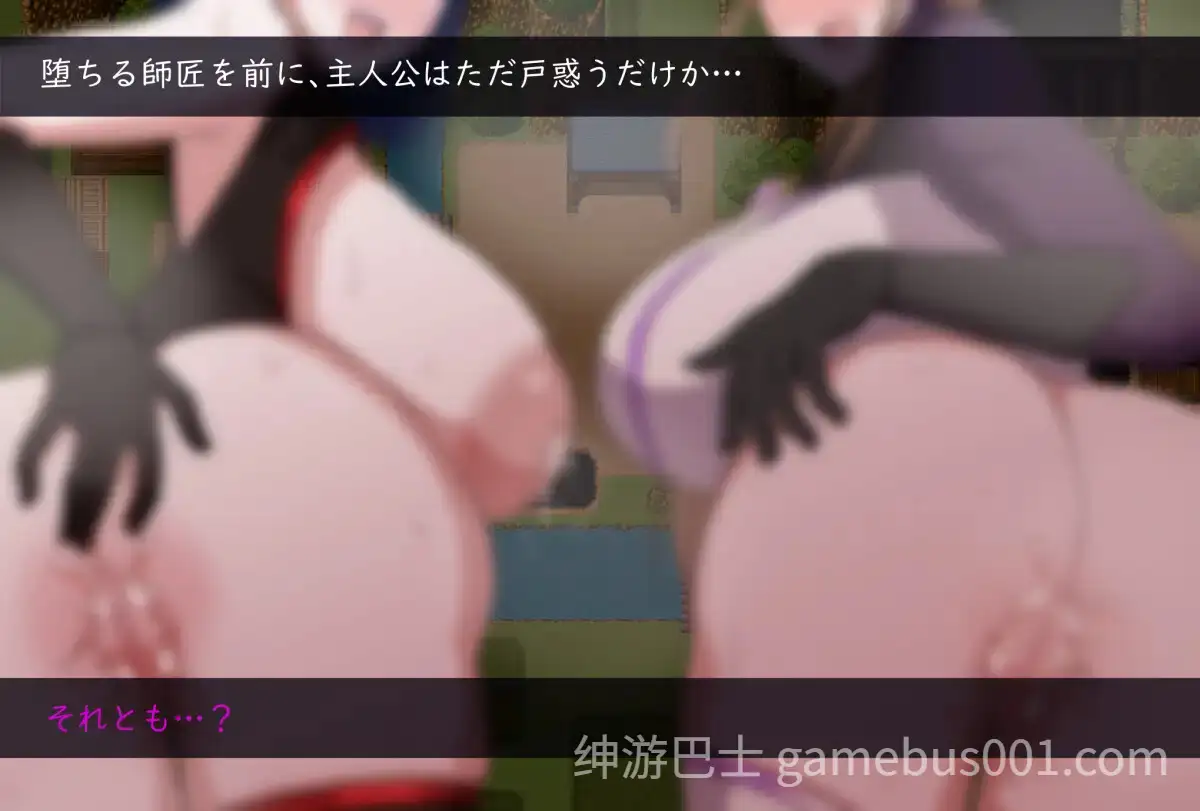 我所不知道的女师傅的情事 V1.0 AI汉化版 [PC+安卓】-游戏截图5