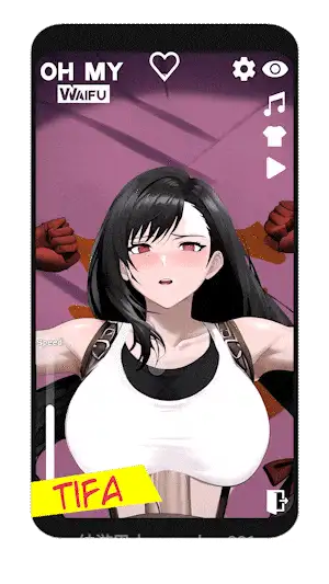 【SLG/动态/同人】Oh My Waifu v3.3.4 【安卓+PC】-游戏截图2