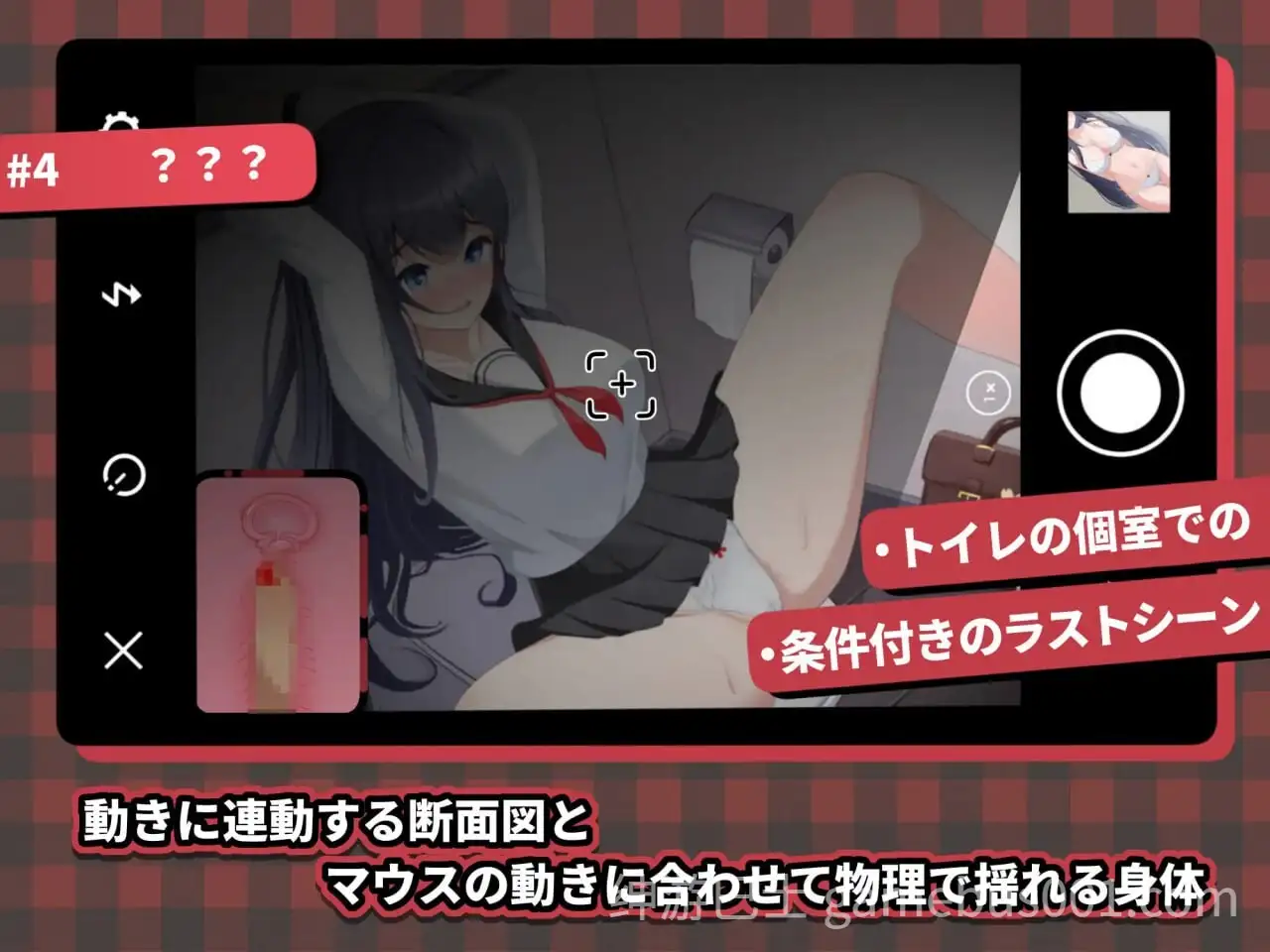 【互动SLG/动态】HA电车JK线（HAメトロJK線）v2.20 官中版+存档-游戏截图3