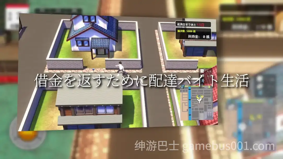 【沙盒SLG/3D/NTR】与夕阳一同坠落的你。（夕日と共に堕ちる君。）v1.2 AI汉化版-游戏截图2