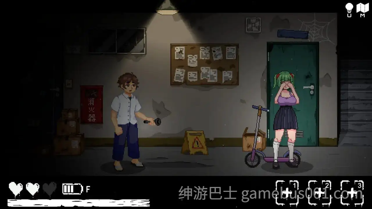 无出口公寓 辣無出口マンション V1.1 官中版-游戏截图4