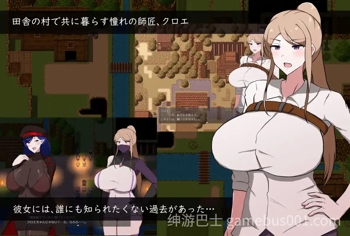 我所不知道的女师傅的情事 V1.0 AI汉化版 [PC+安卓】-游戏截图0