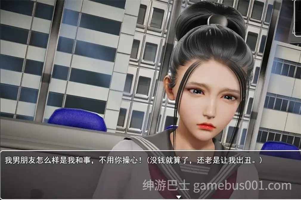 【国产RPG/3D】仙帝再临 Ver1.51 官方中文完全版【PC+安卓】-游戏截图8