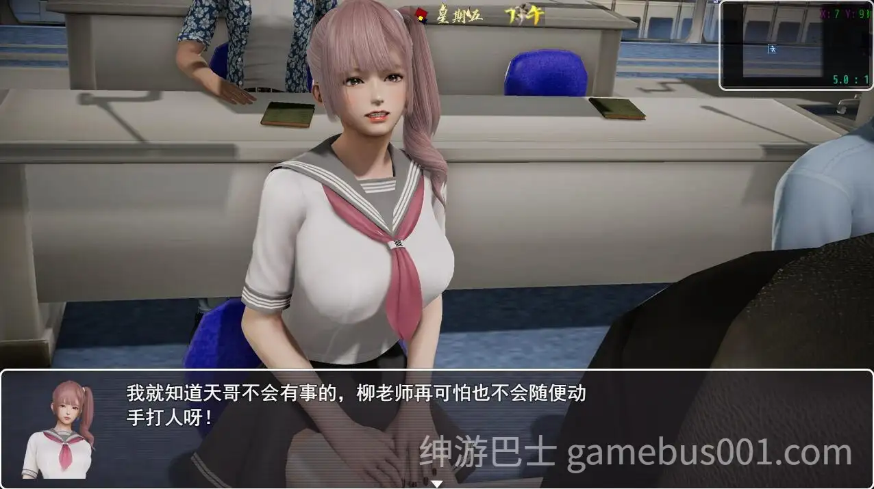 【国产RPG/3D】仙帝再临 Ver1.51 官方中文完全版【PC+安卓】-游戏截图0