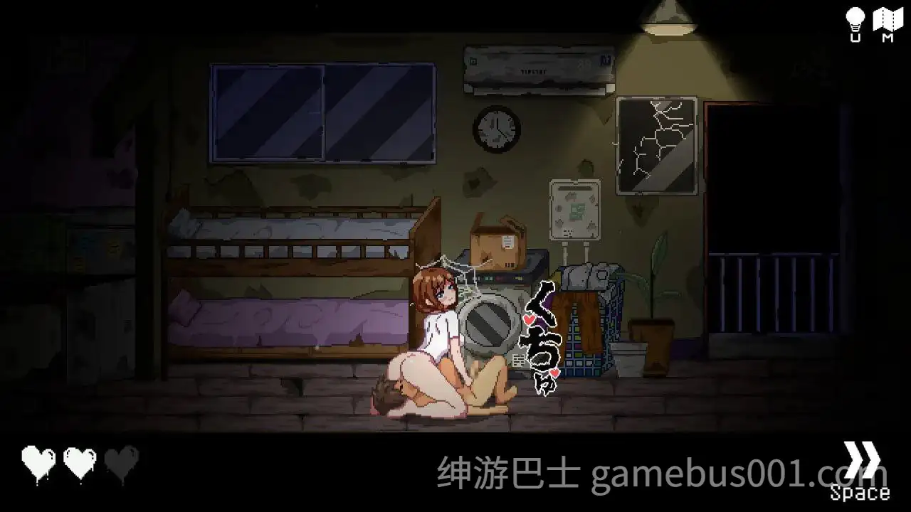 无出口公寓 辣無出口マンション V1.1 官中版-游戏截图2
