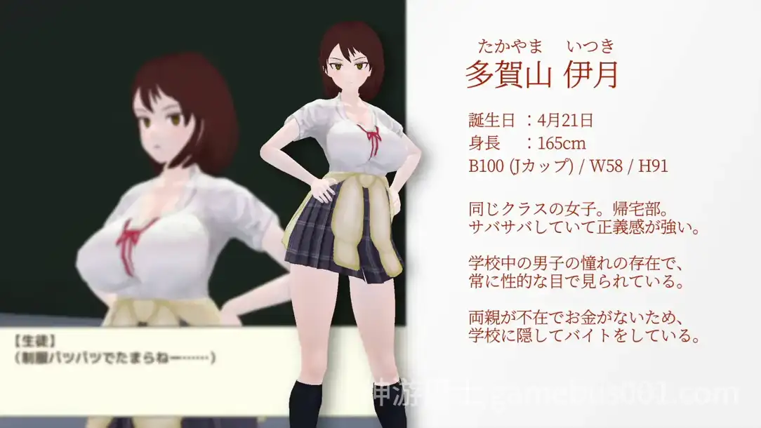 【沙盒SLG/3D/NTR】与夕阳一同坠落的你。（夕日と共に堕ちる君。）v1.2 AI汉化版-游戏截图0