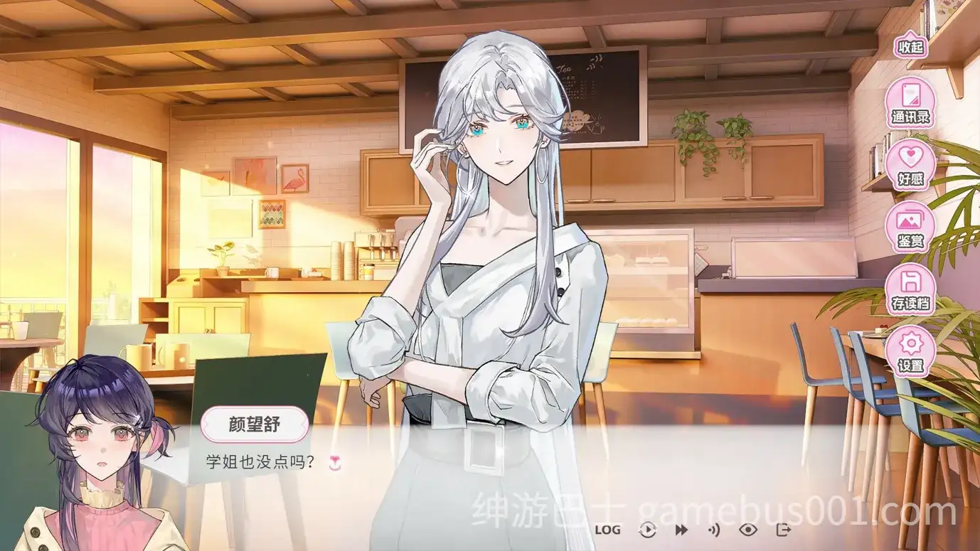 不恋爱就完蛋了 Love Curse Find Your Soulmate 官方中文版-游戏截图5