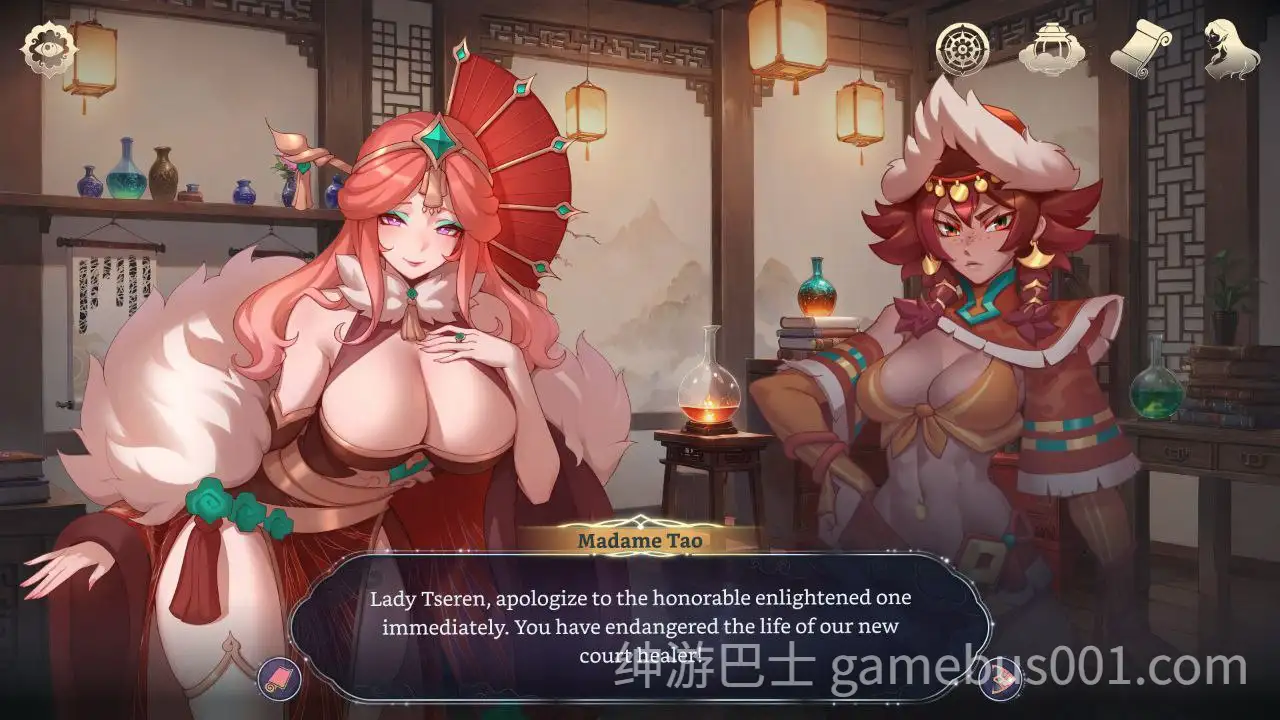 后宫绮梦 Harem Fantasy Demo v0.2.07 官中步兵版 [PC+安卓】-游戏截图4
