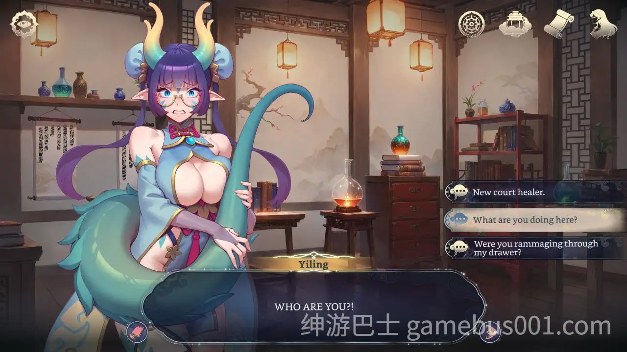 后宫绮梦 Harem Fantasy Demo v0.2.07 官中步兵版 [PC+安卓】-游戏截图1