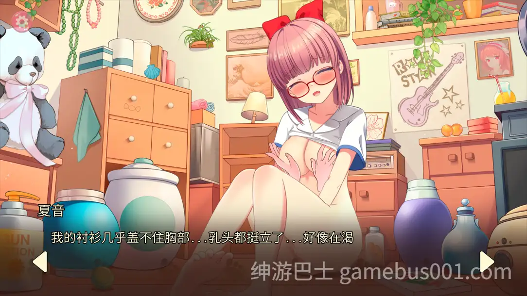 【互动SLG/动态】玉足少女 Lovely Feet Girls 官方中文版-游戏截图2