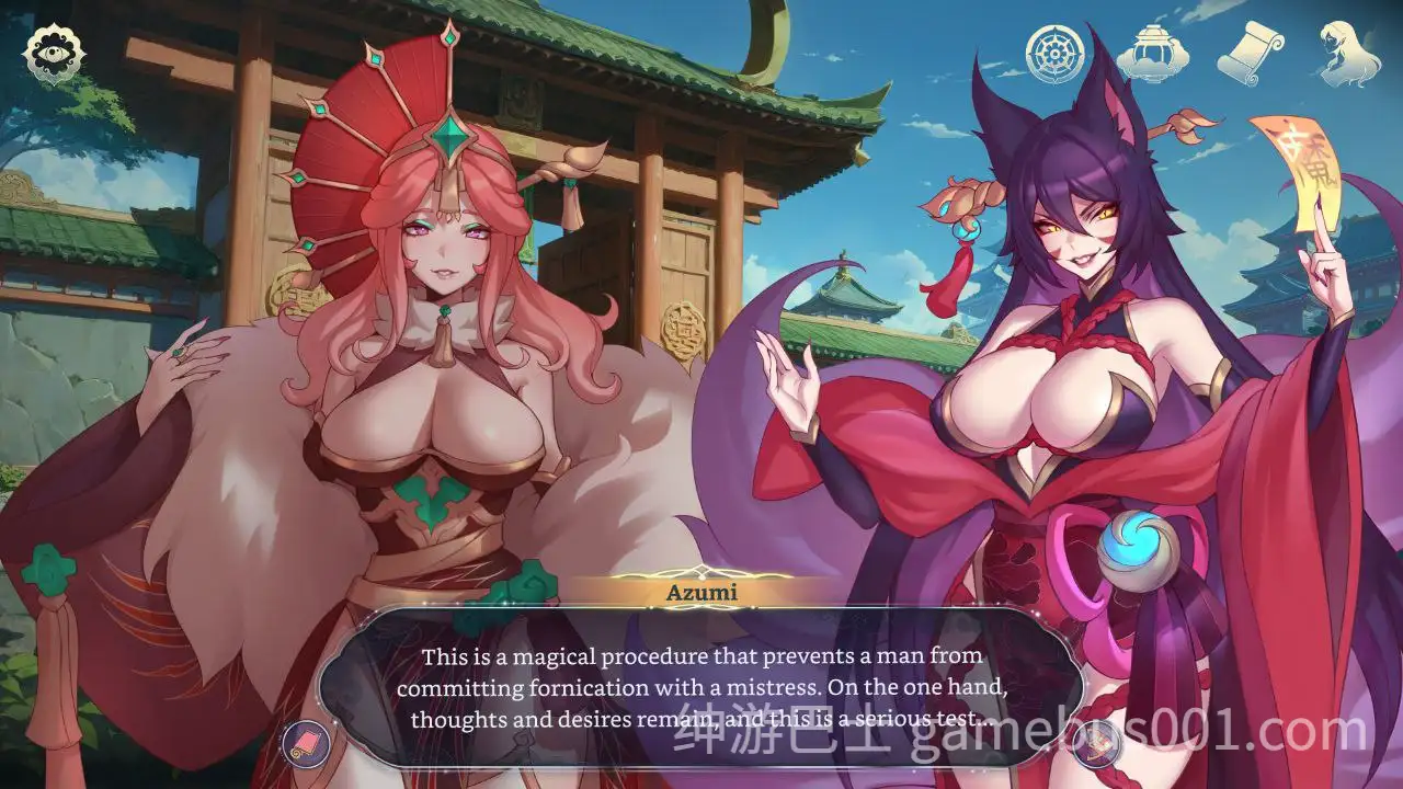 后宫绮梦 Harem Fantasy Demo v0.2.07 官中步兵版 [PC+安卓】-游戏截图3