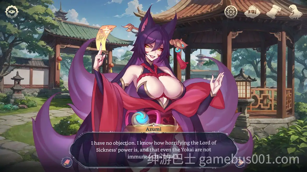 后宫绮梦 Harem Fantasy Demo v0.2.07 官中步兵版 [PC+安卓】-游戏截图0