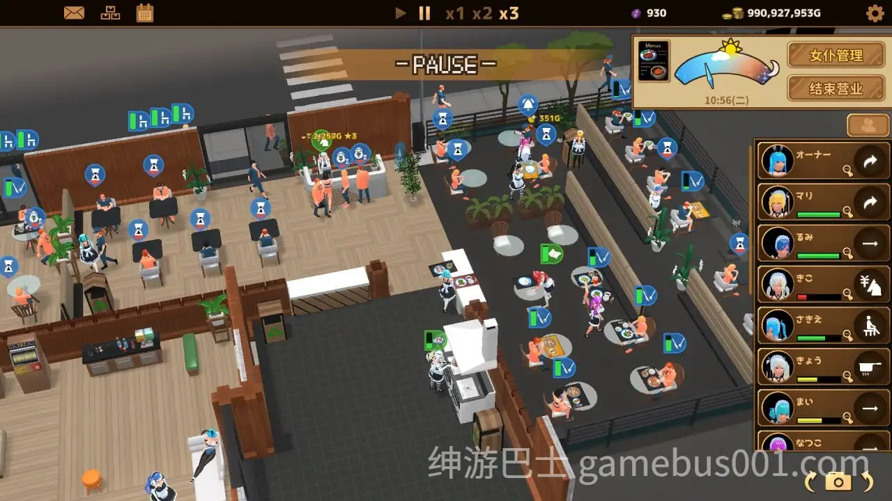 【经营SLG/动态】扶她★咖啡店 Futanari★Coffee Shop Ver0.6.0 官方中文步兵版-游戏截图0