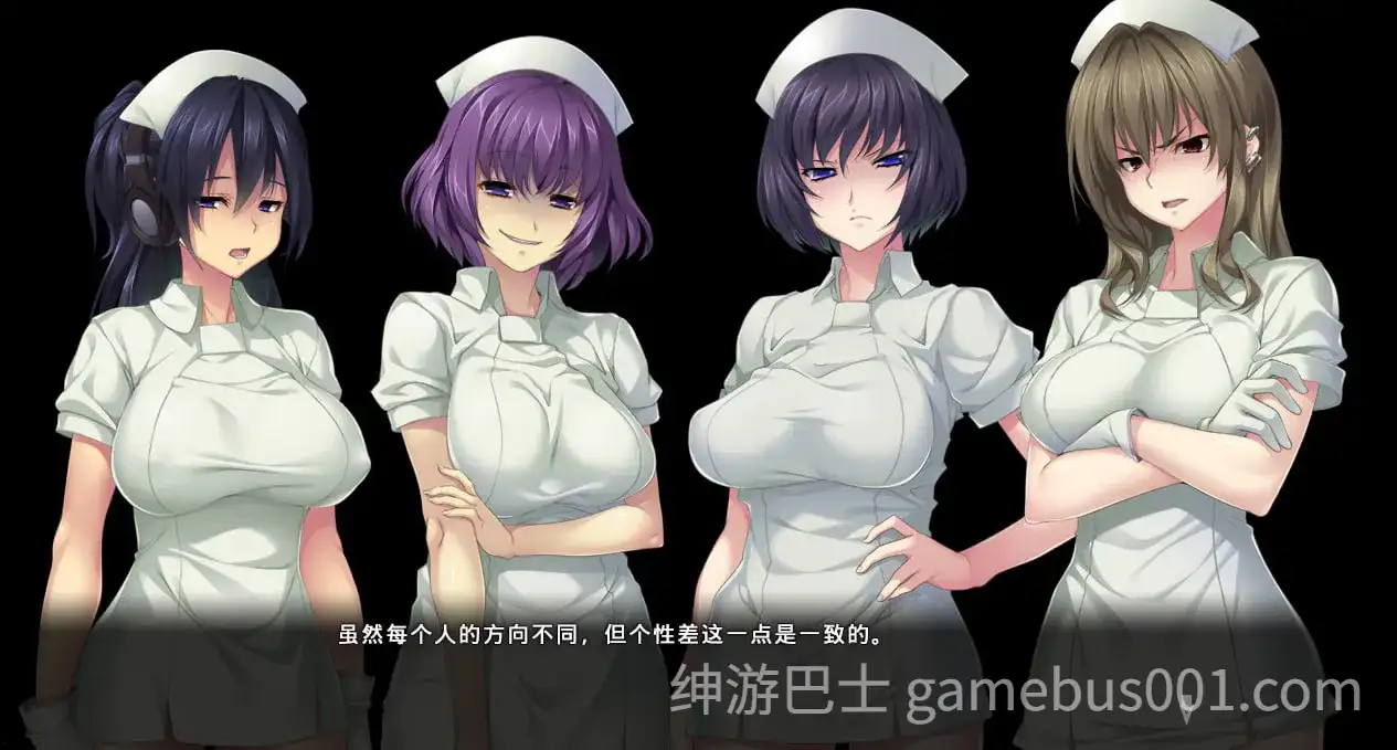 【PC/ADV/官中】病房轶事三部曲合集-游戏截图3