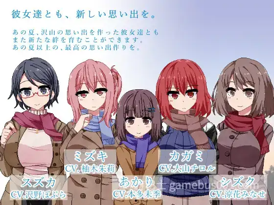 冬日狂想曲/あまえんぼ冬 V1.04 Steam官方中文版-游戏截图3