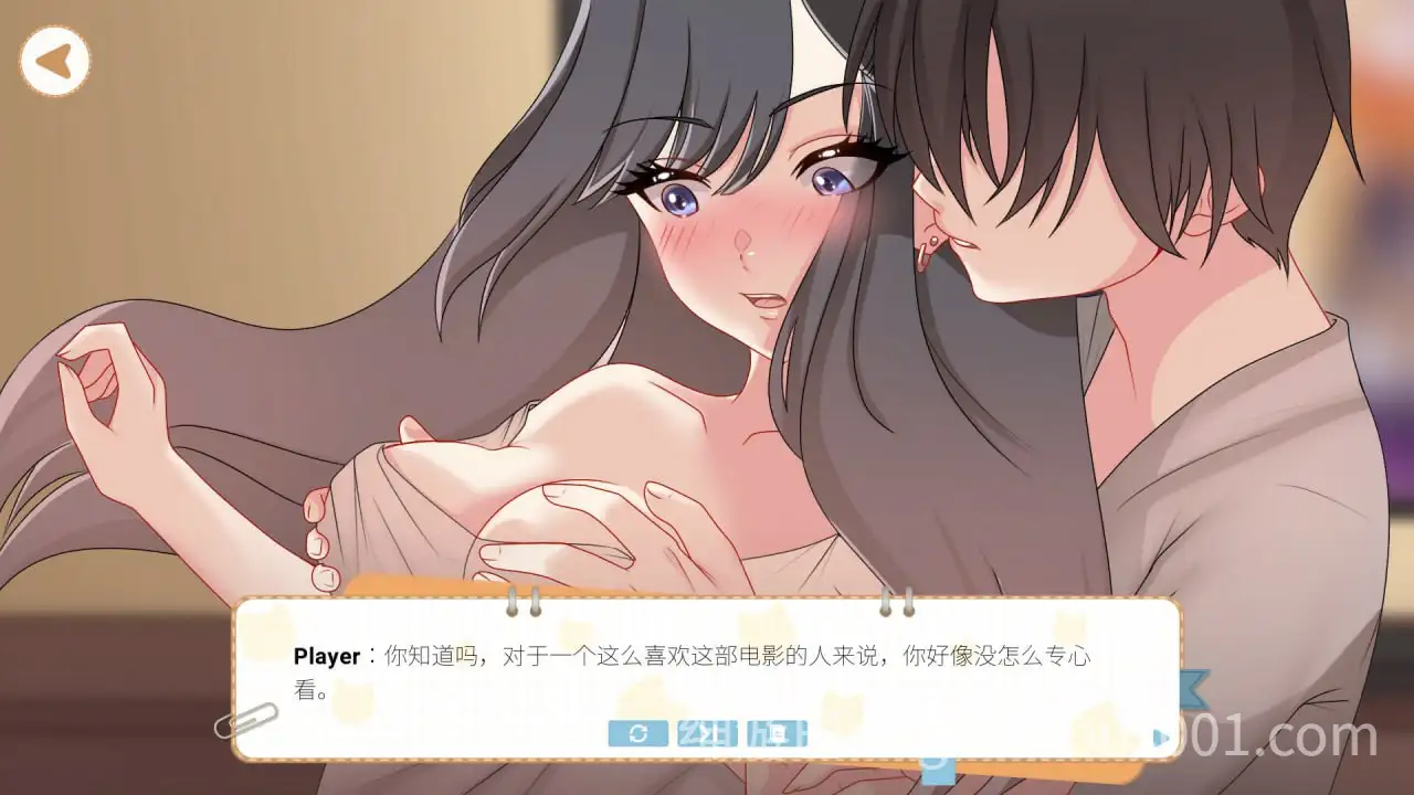吉岛：合租生活 Yoshima: Hentai Simulator 官中步兵版-游戏截图5