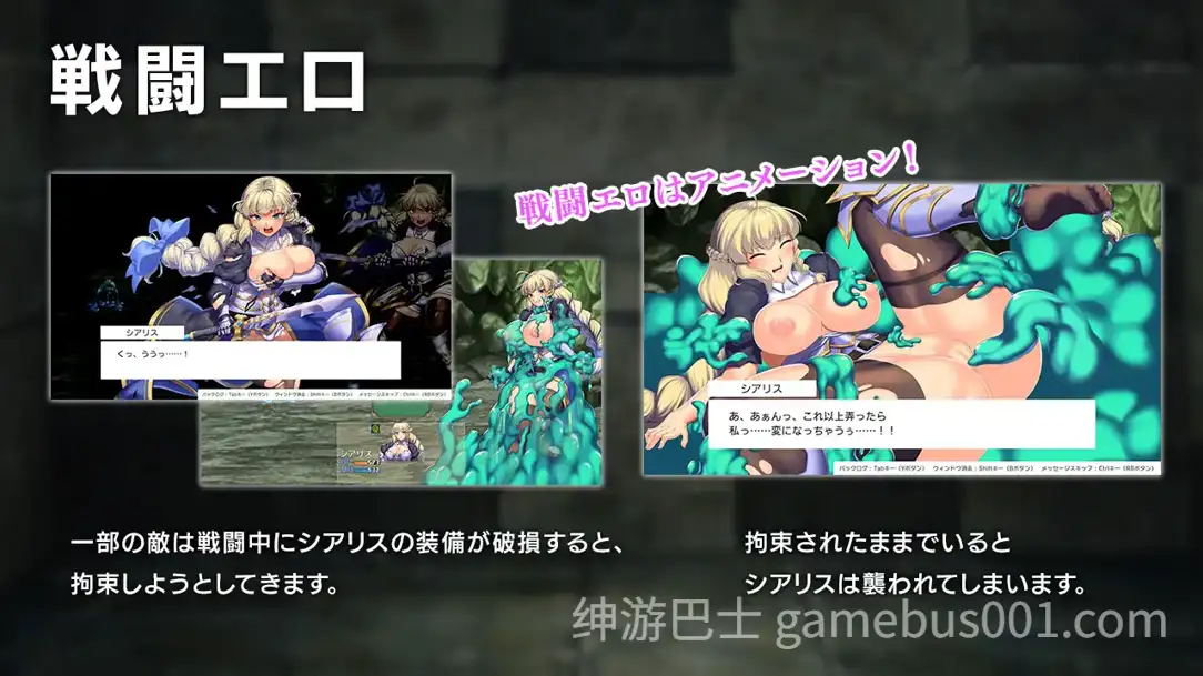 隐秘魔法～女神灵石 オプスキュリテ・マジー ～ 女神の精霊石 ver1.19 汉化版+DLC-游戏截图4