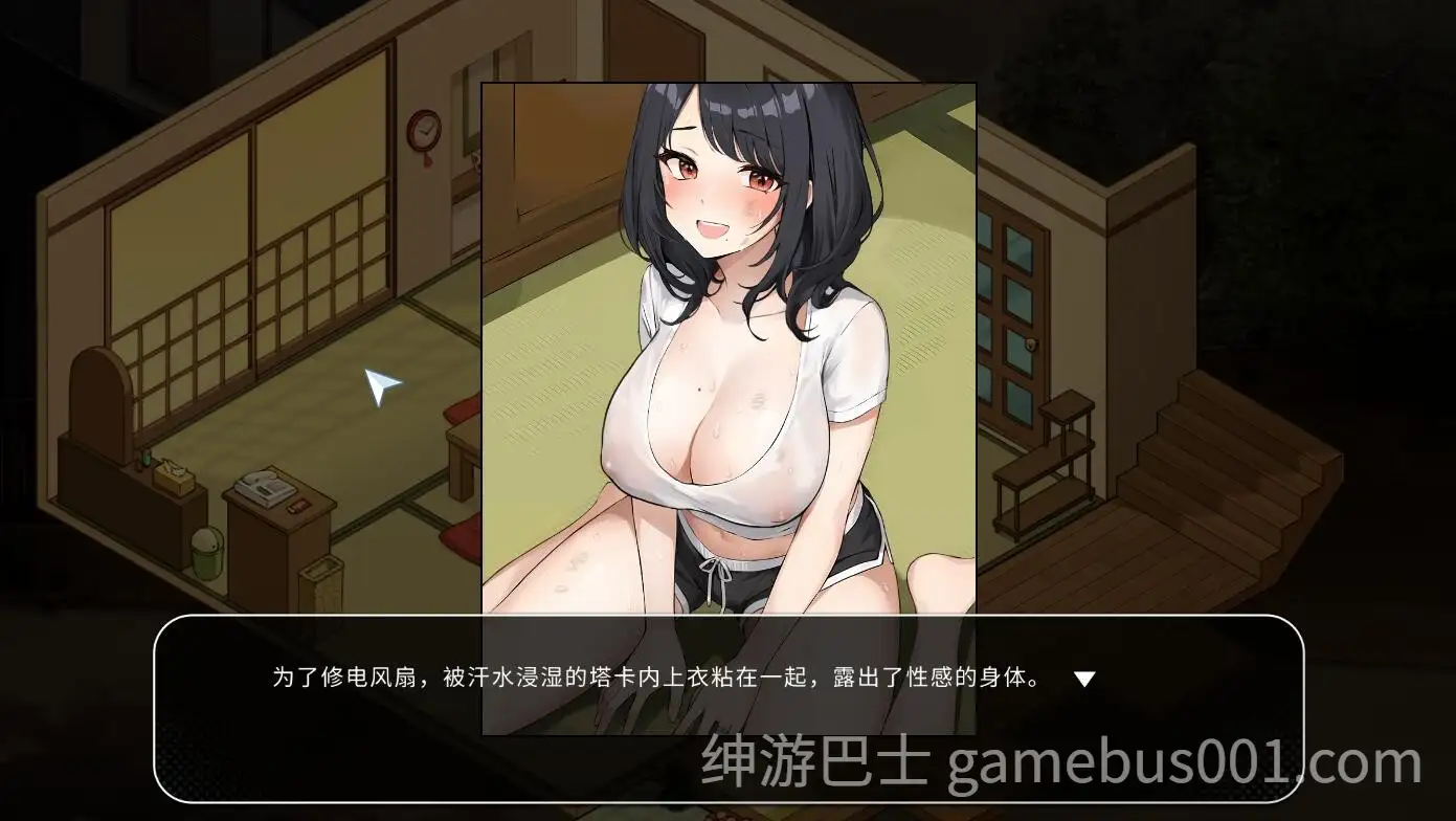 家乡的宝藏 稻荷 Inari Ver1.5.12.Fix4 官中步兵版+DLC+存档-游戏截图9