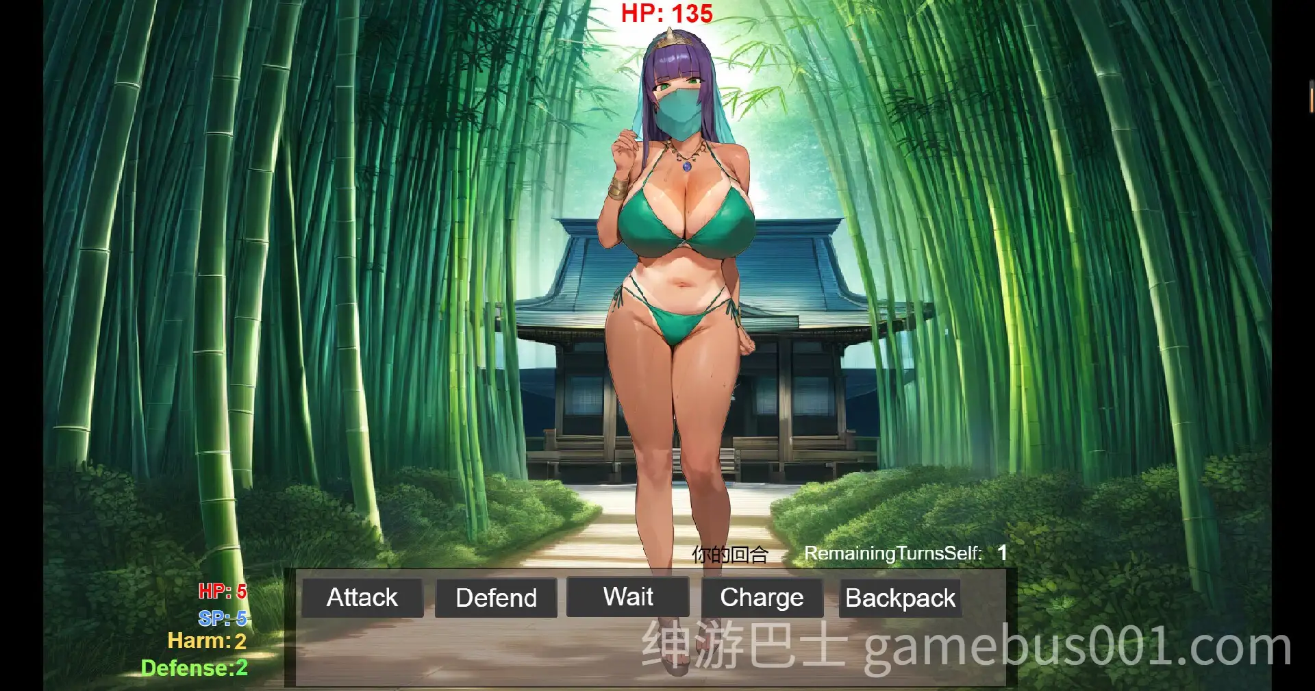 修仙•母珠传 Pig Training Legend v0.7.3 官方中文步兵版-游戏截图4