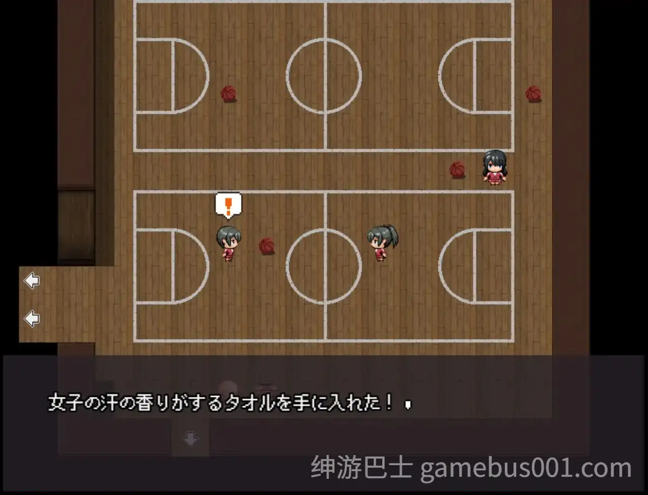 不被任何人认识的世界 誰からも認識されない世界 AI汉化版-游戏截图3