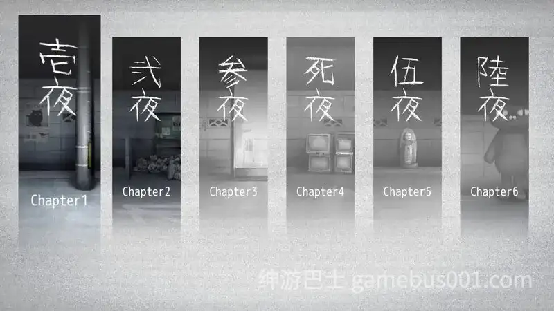 【SLG/恐怖] 归途-累之夜- 還道-累ノ夜- V1.22 【PC+安卓】-游戏截图5