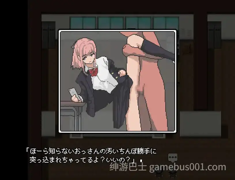 不被任何人认识的世界 誰からも認識されない世界 AI汉化版-游戏截图0