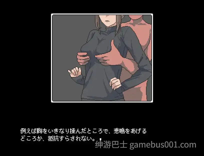 不被任何人认识的世界 誰からも認識されない世界 AI汉化版-游戏截图1