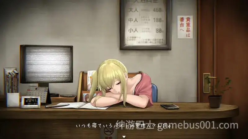 【SLG/恐怖] 归途-累之夜- 還道-累ノ夜- V1.22 【PC+安卓】-游戏截图2