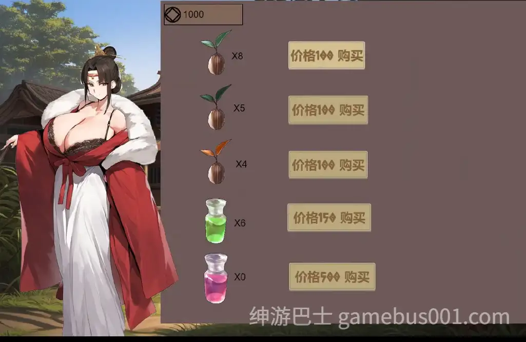 修仙•母珠传 Pig Training Legend v0.7.3 官方中文步兵版-游戏截图2