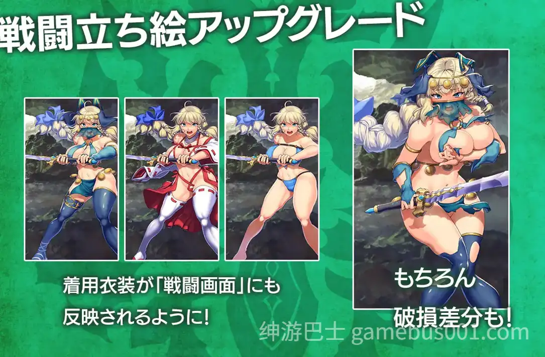 隐秘魔法～女神灵石 オプスキュリテ・マジー ～ 女神の精霊石 ver1.19 汉化版+DLC-游戏截图0