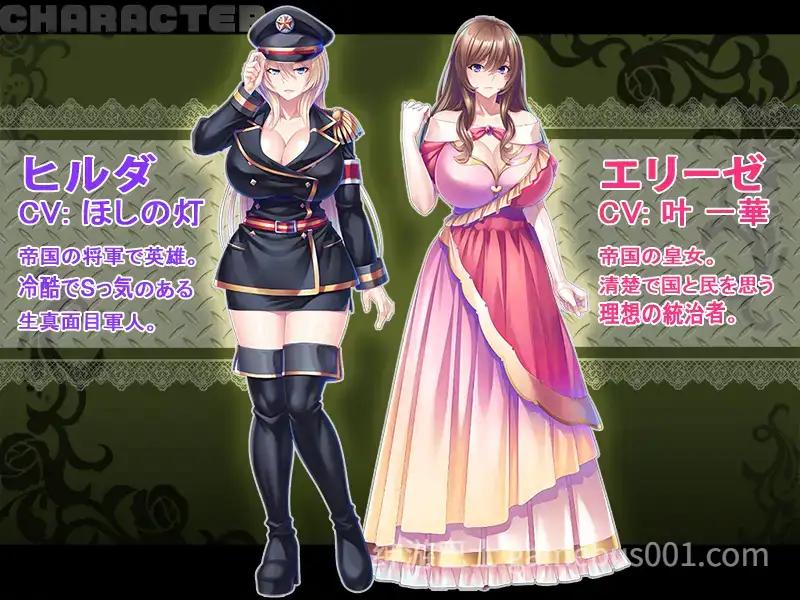【ADV/巨乳/动态】大屌收服女将与公主 生真面目軍人と清楚姫をデカチンで征服!巨乳孕ませオナホにして下品に媚び尽くさせる!  Ver1.1.0 官方中文版-游戏截图1