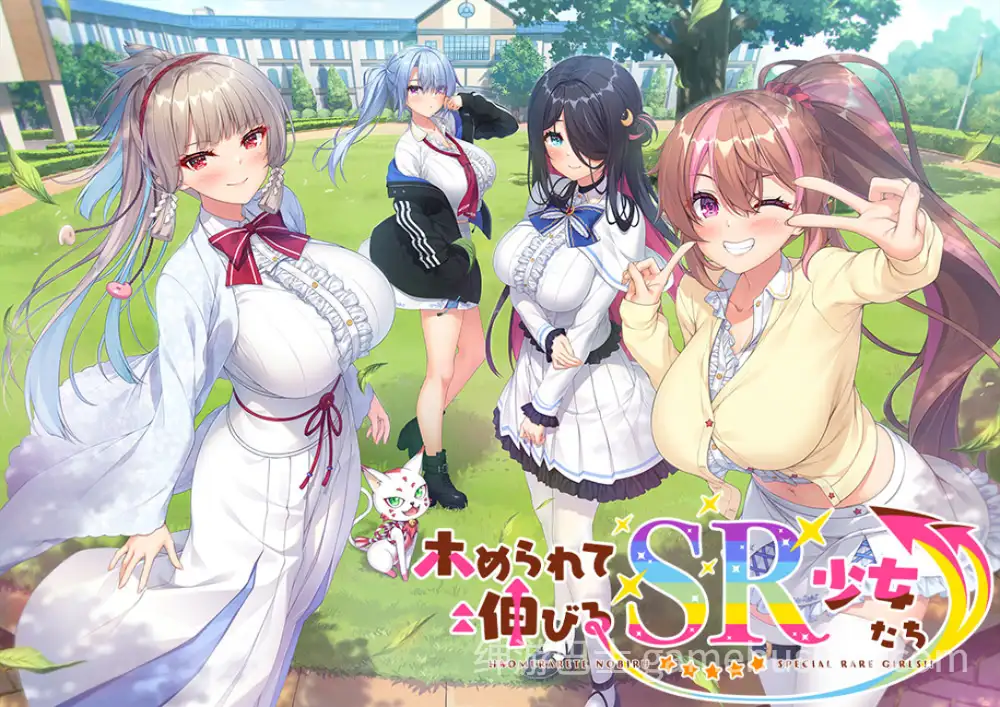 被宠爱成长的SR少女们 ホめられて伸びるSR少女たち AI汉化版+存档-游戏截图1
