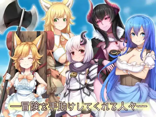 终末之子续作： 最强☆天使 泽拉凯尔！さいきょー☆えんじぇる ザラキエル! v1.0.10 机翻汉化版-游戏截图2