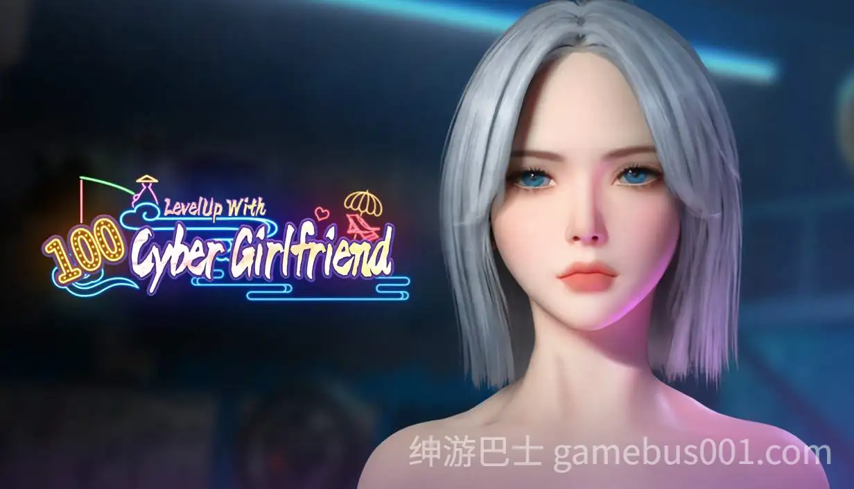 【大型3D/ARPG】在赛博世界和100个道侣双修 LevelUp With 100 Cyber Girlfriend 官方中文步兵版-游戏截图2