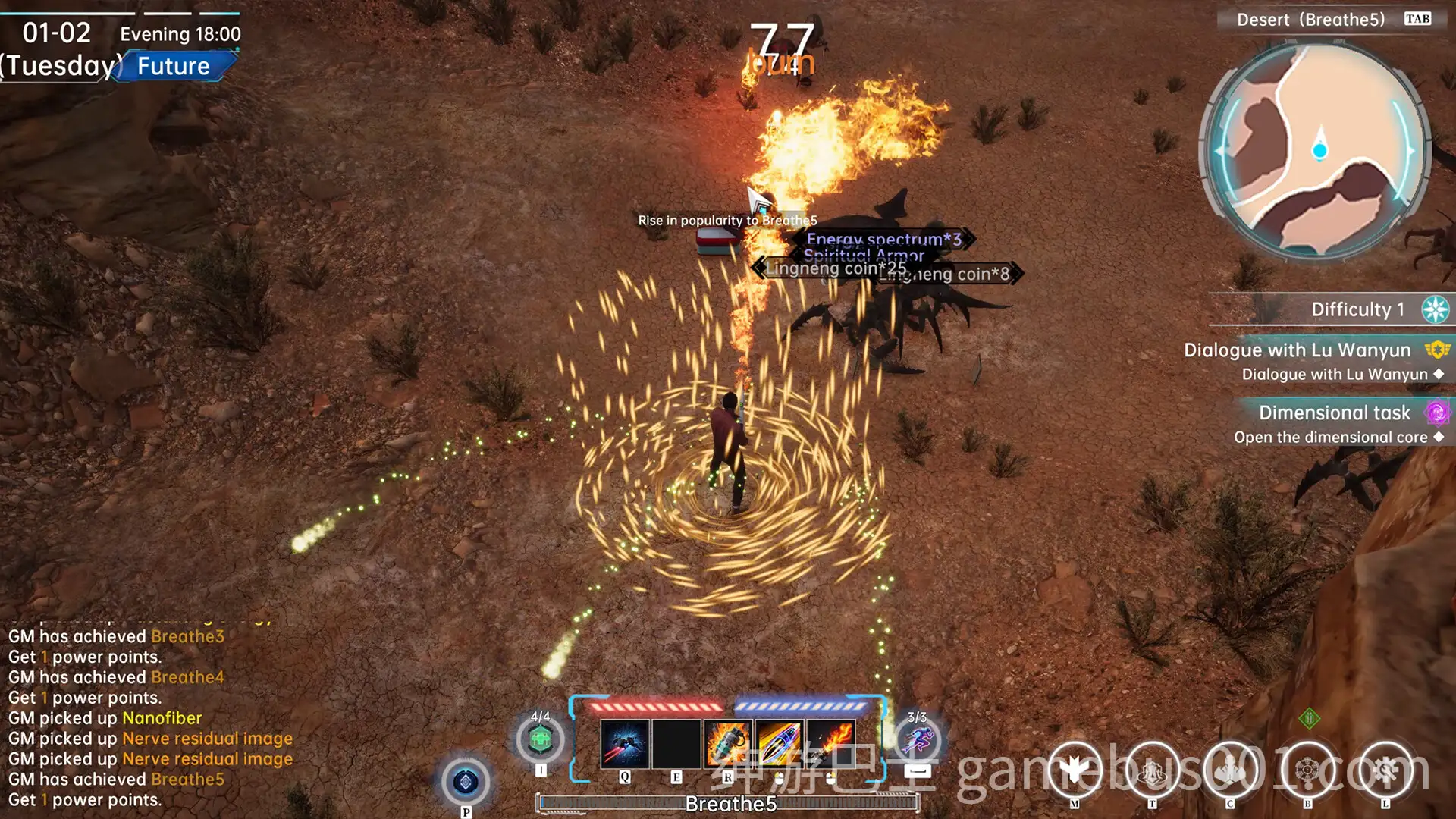 【大型3D/ARPG】在赛博世界和100个道侣双修 LevelUp With 100 Cyber Girlfriend 官方中文步兵版-游戏截图6