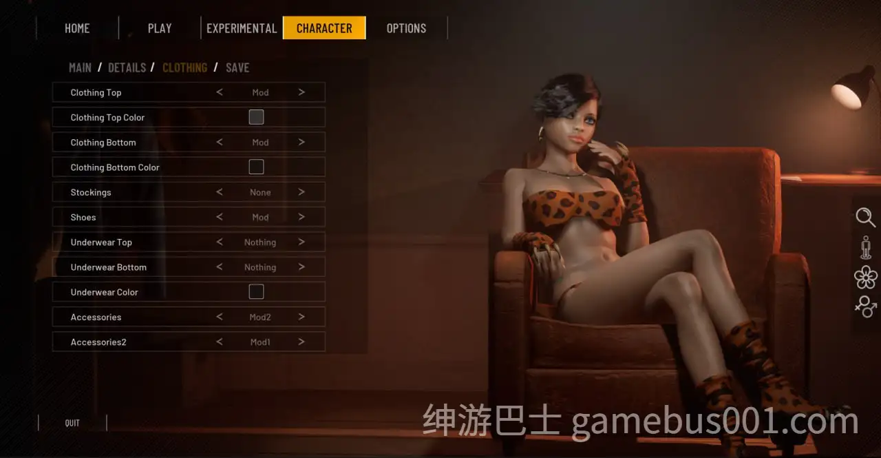 双人会所 双人居所 Home Together v0.39 官方中文步兵版-游戏截图1