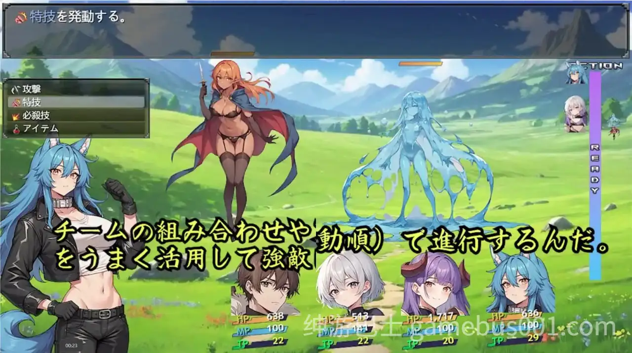 地下城与淫魔之王 ~与眷属们的冒险传说~ ダンジョンと淫魔の王～眷属たちとの冒険譚～ V1.01 官方中文版-游戏截图0