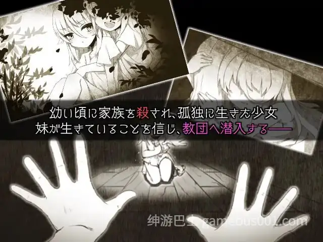 【爆款RPG/步兵】魔女的改造计划（魔女のつくりかた -How to create a witch-） Steam官中步兵版+存档-游戏截图4