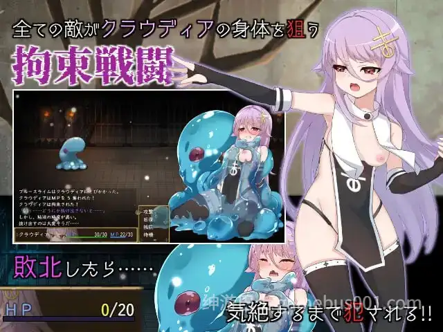 【爆款RPG/步兵】魔女的改造计划（魔女のつくりかた -How to create a witch-） Steam官中步兵版+存档-游戏截图1