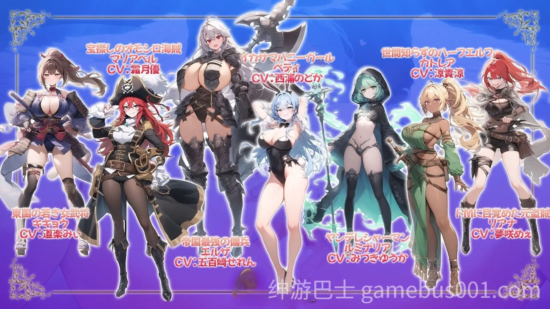 打倒魔王的转生勇者异世界后宫后日谈~女神赐予的专属生育村全员妊娠生活~-游戏截图1